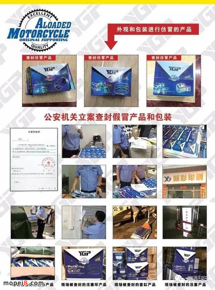 Ħ��܇���Ʒ��YGP��ʡ���