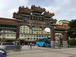 廣州市東方賓館宴會廳