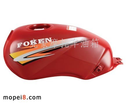 GSK�����/С�� Ħ��܇���䣨�t���m��