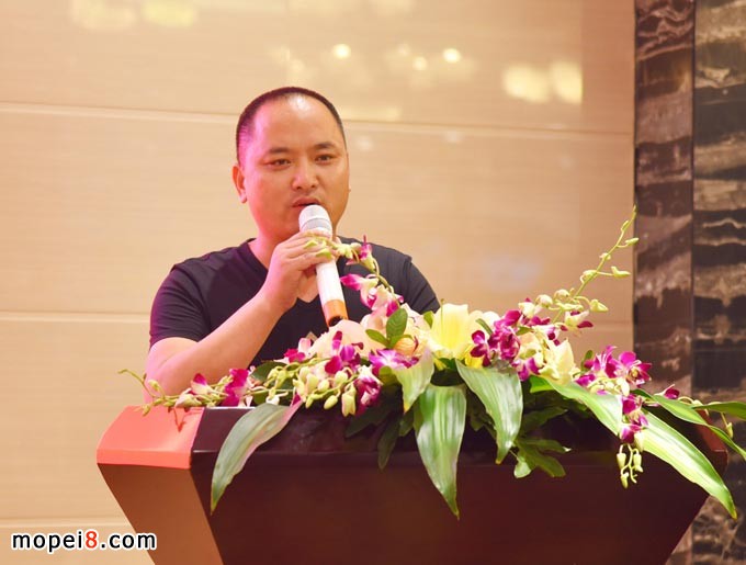 �V������̩�Q�����޹�˾