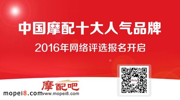 �Ї�Ħ��ʮ���˚�Ʒ�ƾW�j�u�x�_��