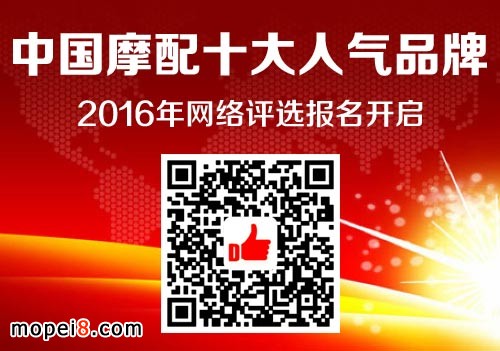 �Ї�Ħ��ʮ���˚�Ʒ�ƾW�j�u�x�_��