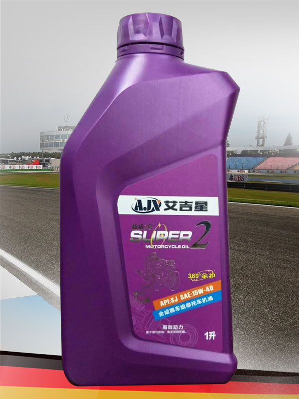 �����ǝ����� ����2̖�ϳ�ِ܇��Ħ��܇�C�� SG15W-40