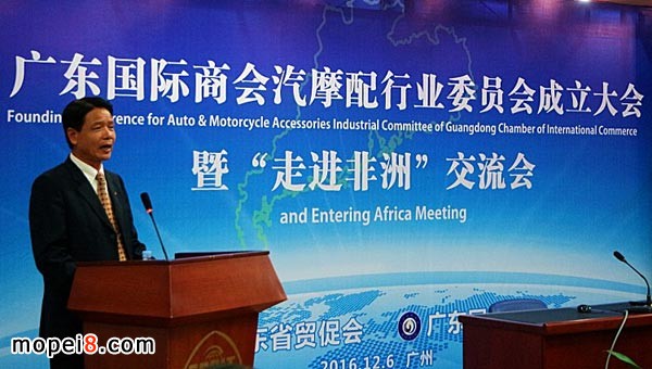 越南廣東商會會長徐豐培