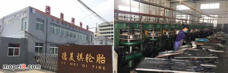 Ħ��܇��̥��늄�܇ϵ�п��b��̥