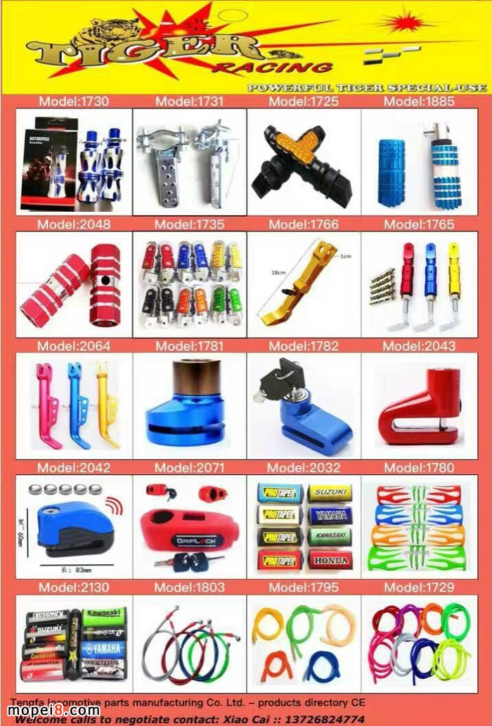 Ħ��܇���b���