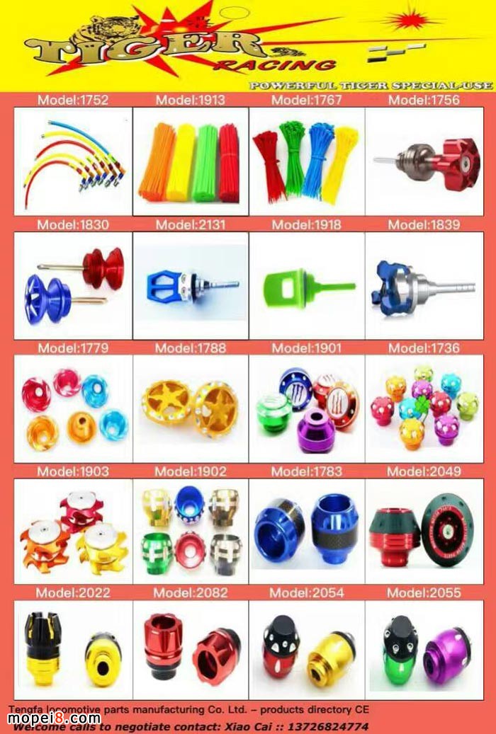 Ħ��܇���b���