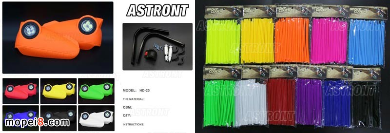 ԽҰĦ��܇��Ʒ