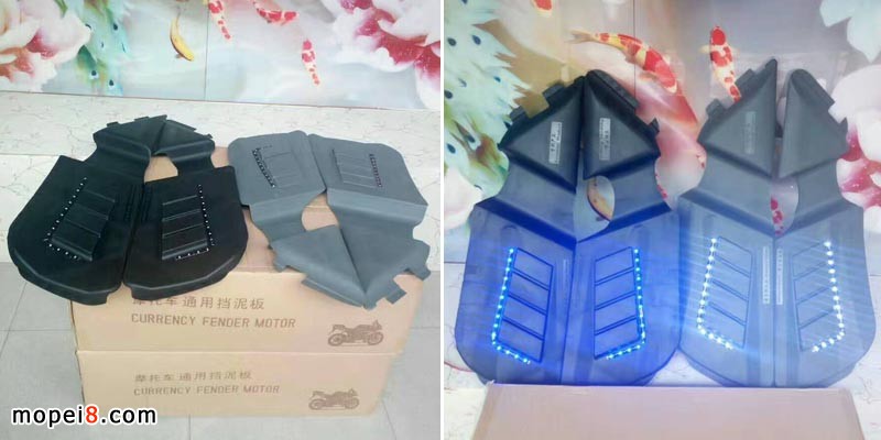 摩托車(chē)行車(chē)燈擋泥板