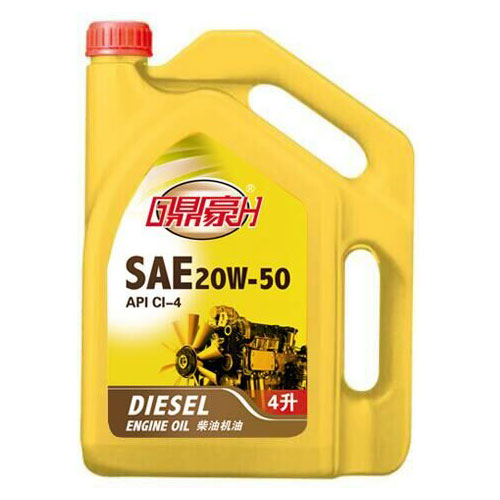 SAE 20W-50 ���͙C�� API CI-4��܇�C��