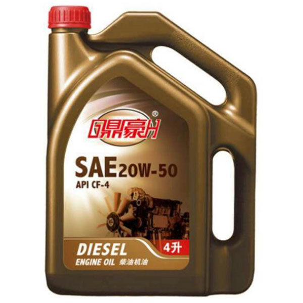 SAE 20W-50 ���͙C�� API CF-4 ��܇�C��