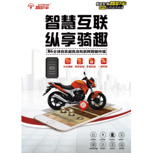 ���o(h��)��M6Ħ��܇���÷��I��,GPS���I����Ħ��܇���I��