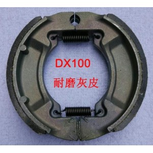 ����DX100Ħ��܇�Ƅ��� ��ĥ��Ƥ