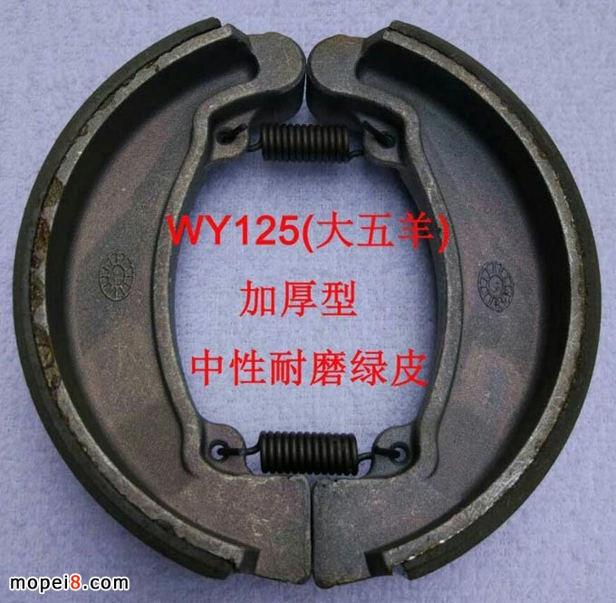 ����WY125��������Ħ��܇�x܇�K �Ӻ��͡�������ĥ�GƤ