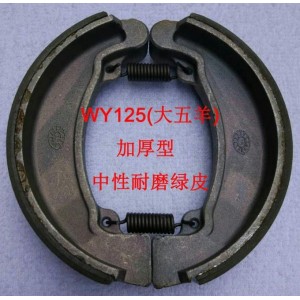 ����WY125��������Ħ��܇�x܇�K �Ӻ�����������ĥ�GƤ