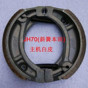 JH70��б�ɱ��Ħ��܇�x܇�K ���C��Ƥ