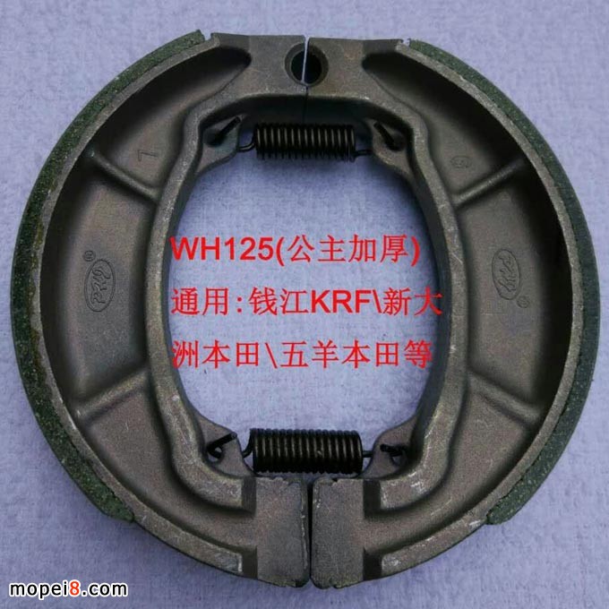 WH125�������Ӻ�Ħ��܇�x܇�K���X��KRF/����