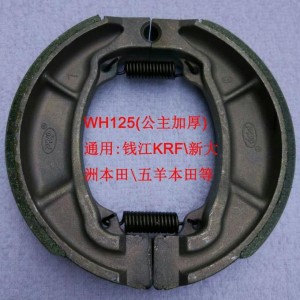 WH125�������Ӻ�Ħ��܇�x܇�K���X��KRF/����