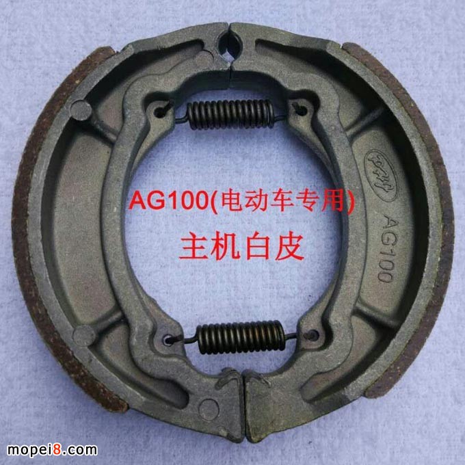 AG100��늄�܇���ã����C��Ƥ 늄�܇�x܇�K