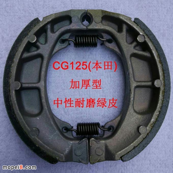 CG125����Ħ��܇�x܇�K���Ӻ��͡�������ĥ�GƤ ������K