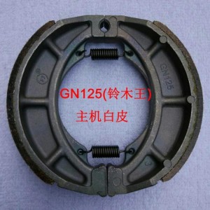 GN125���ľ�������C��Ƥ Ħ��܇�x܇��K