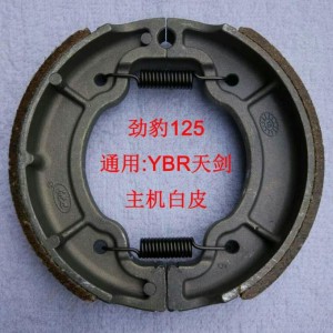 �ű�125Ħ��܇�x܇�K��ͨ��:YBR�섦�����C��Ƥ