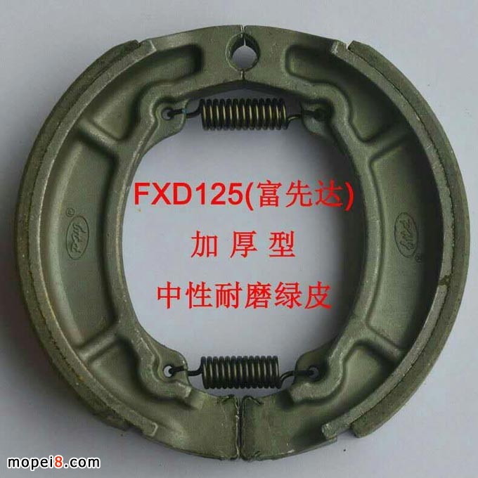 FXD125�����_Ħ��܇�x܇�K �Ӻ��͡�������ĥ�GƤ