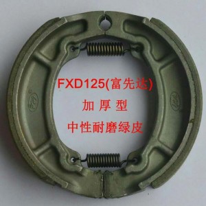 FXD125�����_Ħ��܇�x܇�K �Ӻ��͡�������ĥ�GƤ