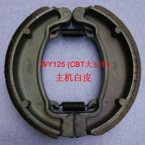 WY125��CBT������Ħ��܇�x܇�K ���C��Ƥ