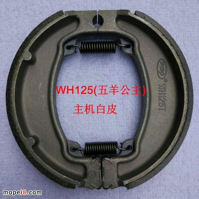 WH125������Ħ��܇�x܇�K ���C��Ƥ