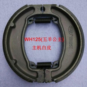 WH125������Ħ��܇�x܇�K ���C��Ƥ