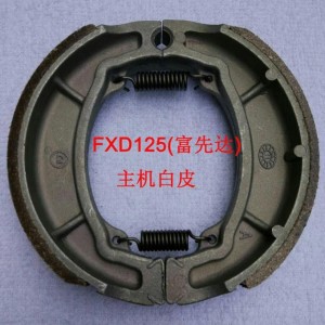 FXD125�������_��Ħ��܇�x܇�K FJ���C��Ƥ