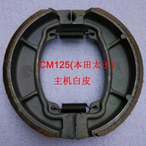 CM125����̫��Ħ��܇�x܇�K ���C��Ƥ