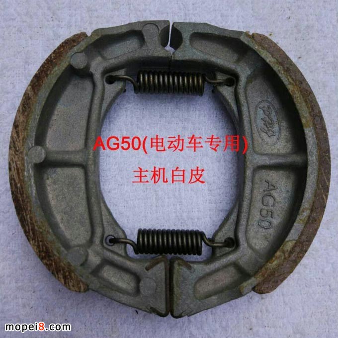 AG50늄�܇�x܇�K ���C��Ƥ