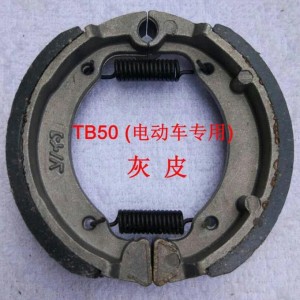 TB50늄�܇�x܇�K ��Ƥ