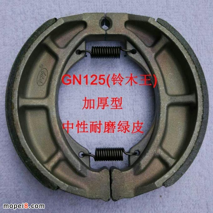 GN125�ľ��Ħ��܇�x܇�K �Ӻ��� ������ĥ�GƤ