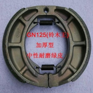 GN125�ľ��Ħ��܇�x܇�K �Ӻ��� ������ĥ�GƤ