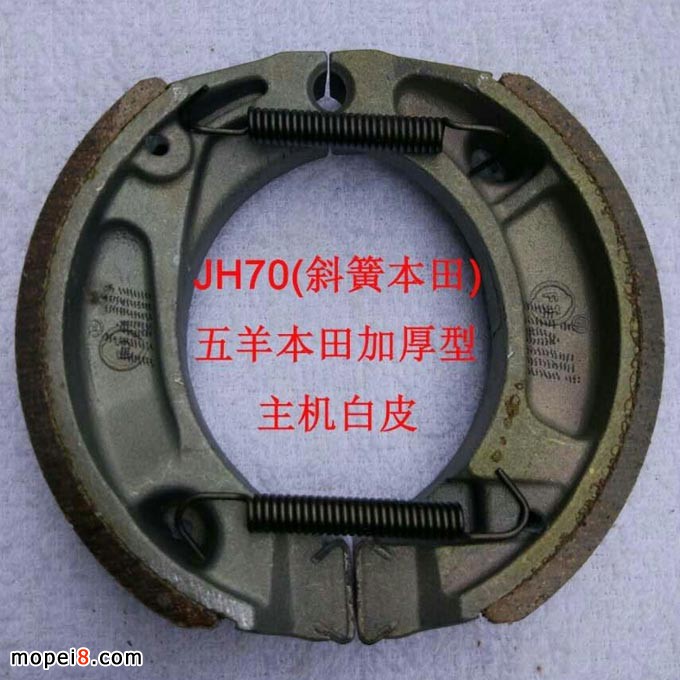 JH70��б�ɱ��������Ħ��܇�x܇�K �Ӻ��� ���C��Ƥ