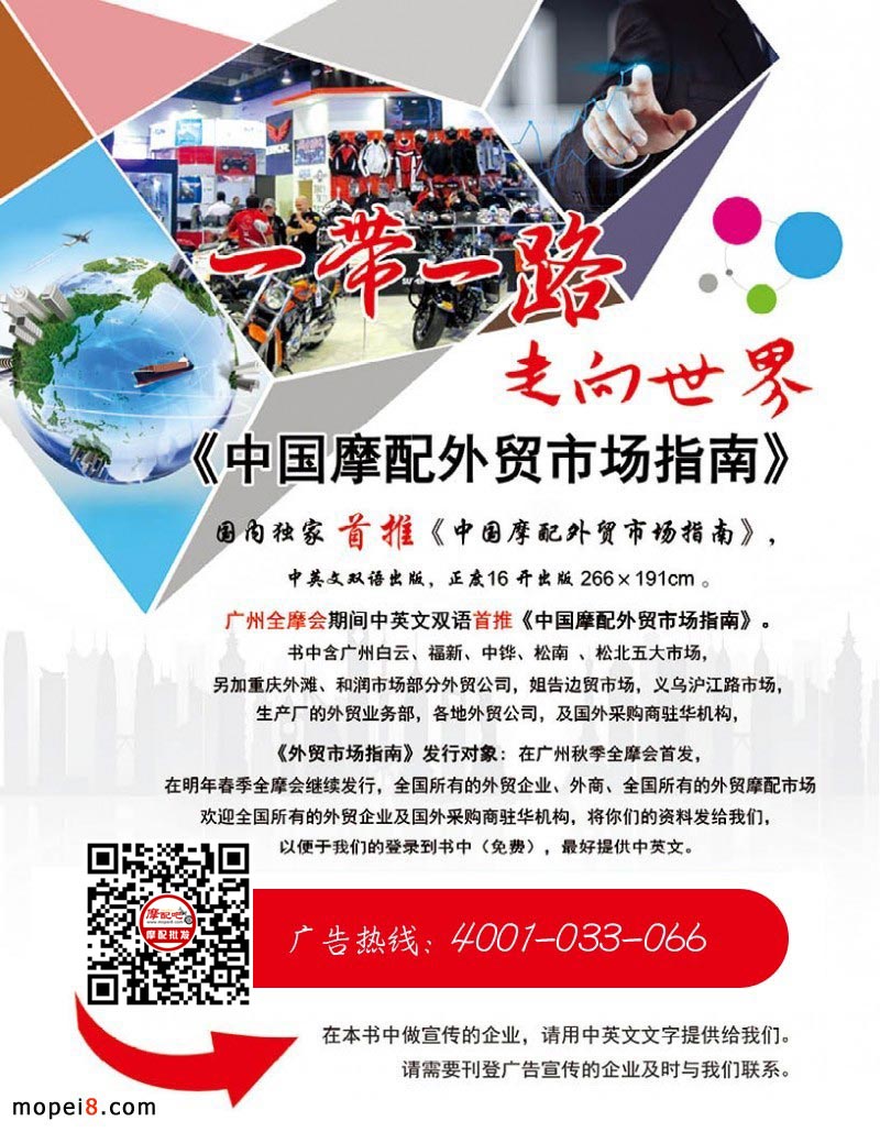 �Ї�Ħ�����Q�Ј�ָ��