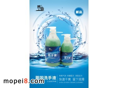 �ٹ̹��I(y��)ϴ��Һ