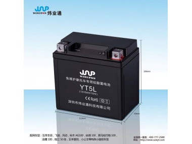 ���IͨĦ��܇��늳�