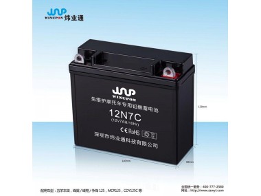 ���IͨĦ��܇��늳�