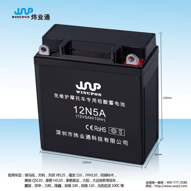 12N5AĦ��܇�ƿ ���Iͨ늳�