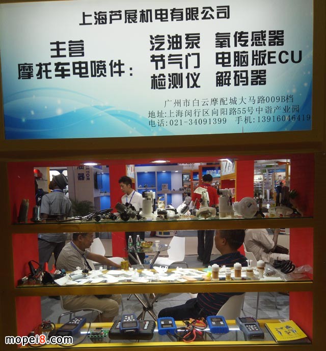 �Ї����HĦ��܇�㲿��չ�[��