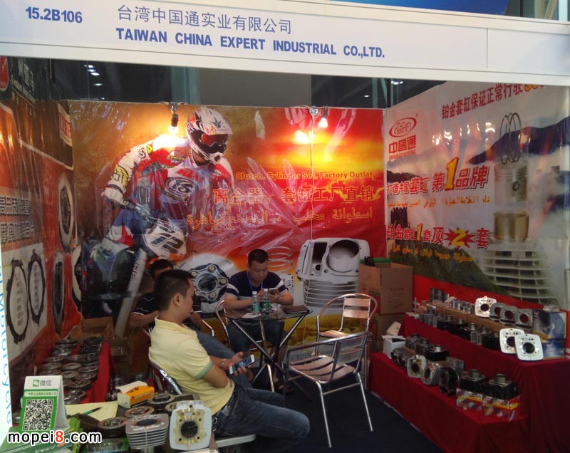 �Ї����HĦ��܇�㲿��չ�[��