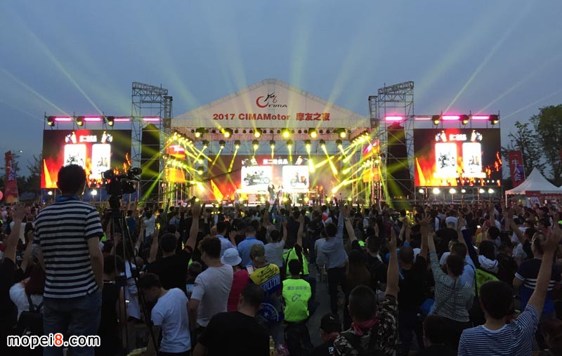 第十五屆中國摩博會展會現場