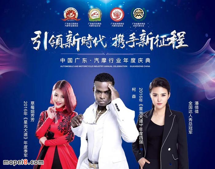 ��Ħ�ИIʢ���ϵ�����