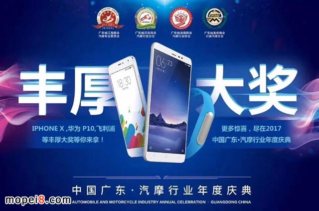 �V��Ħ���ИI��Ӫ�Ʒ