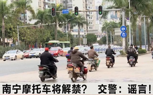 �ό����Ħ��܇���{��