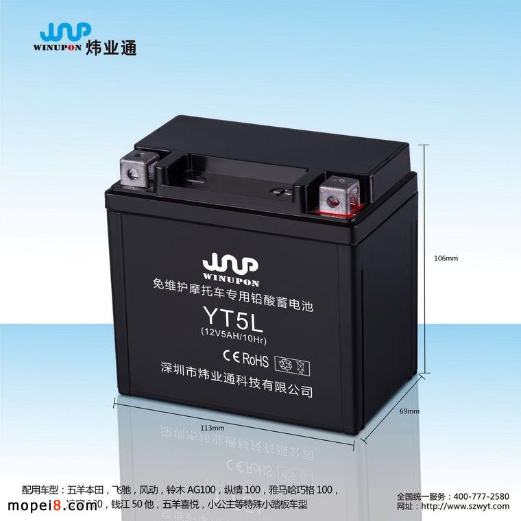 12V5L Ħ��܇��늳�